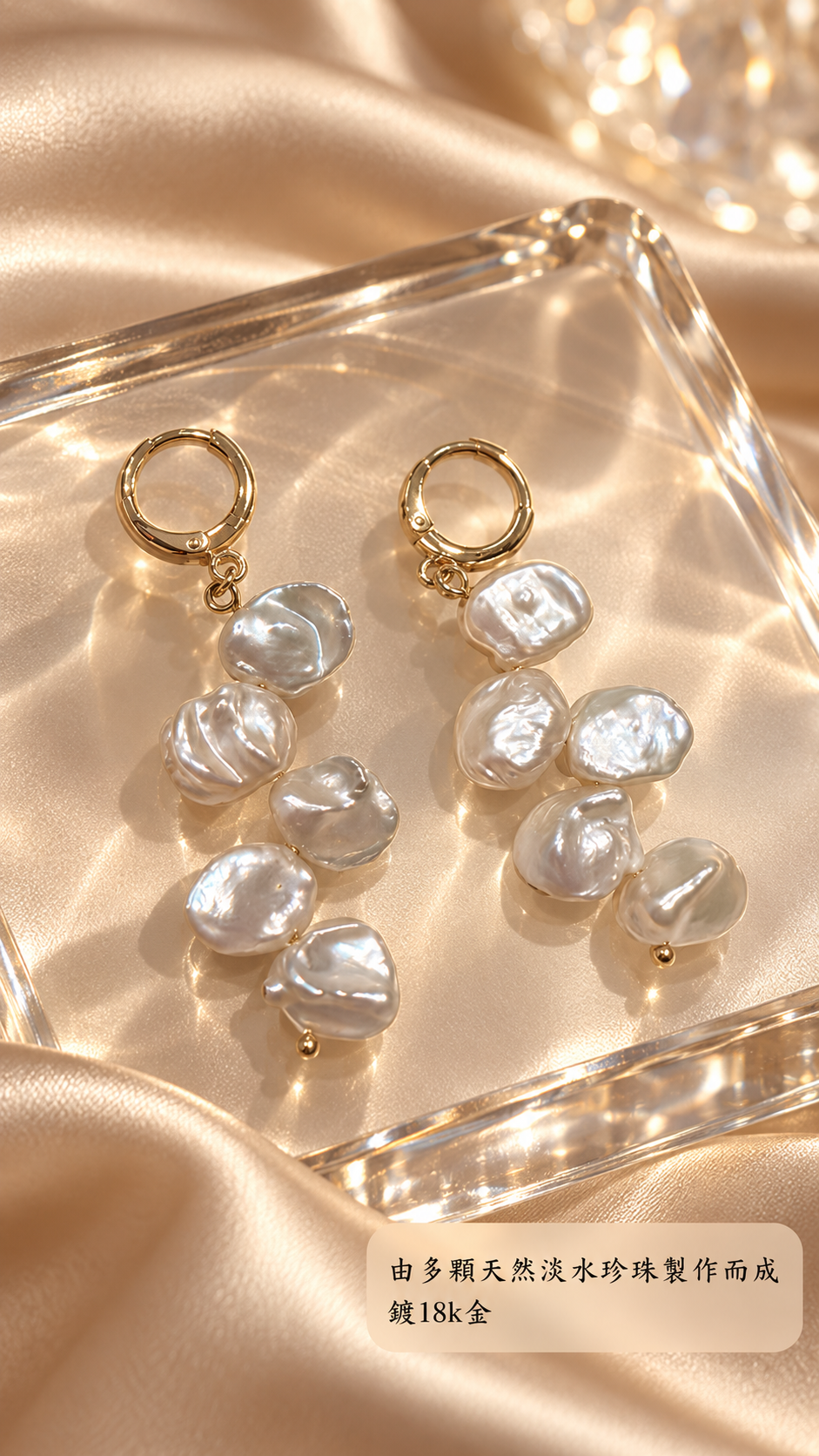 Baroque Pearl Earrings BP-01 - product flat lay on crystal tray