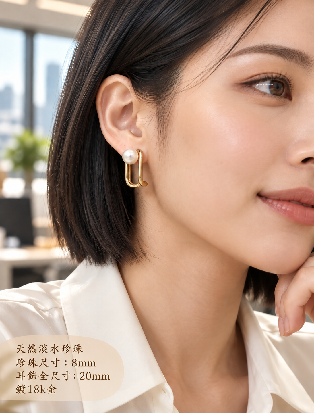 Chic波浪金框耳環