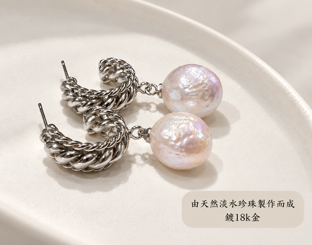 Baroque Pearl Earrings BP-02 - product flat lay on white ceramic plate