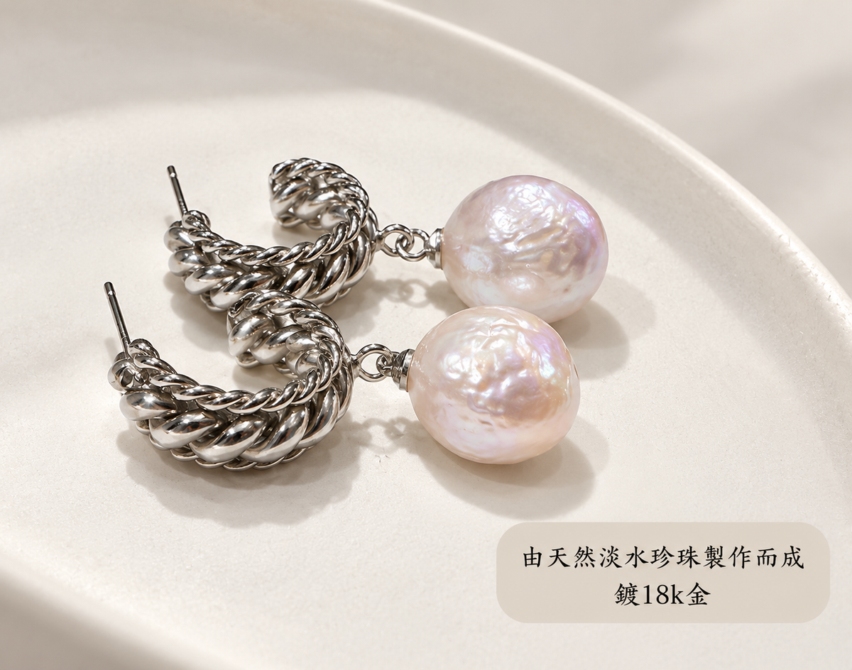 Baroque Pearl Earrings BP-02 - product flat lay on white ceramic plate