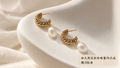 Old Money Design Earrings OM-02 - product flat lay on white ceramic