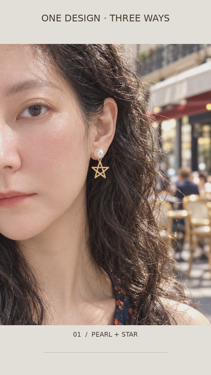星星珍珠耳環3種戴法｜Three ways to wear star pearl earrings
